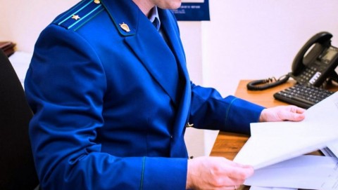Прокуратура Грибановского района защищает права инвалида